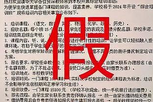 ?詹姆斯妻子晒一家三口热舞视频 跟随音乐扭动其乐融融