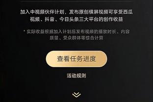 亚历山大——6岁梦想夺MVP 母亲谆谆教诲+足够自律造就非凡人生